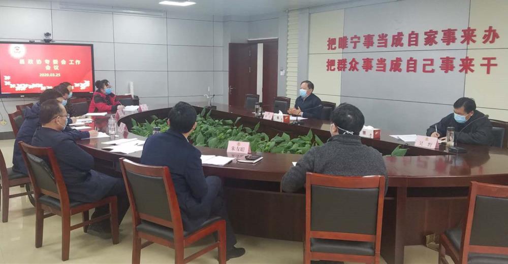 明方向 彰特色 樹形象 不斷將睢寧政協宣傳思想工作推向深入