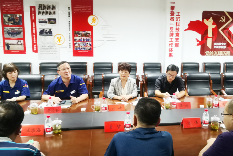 淮北市政協來我市考察