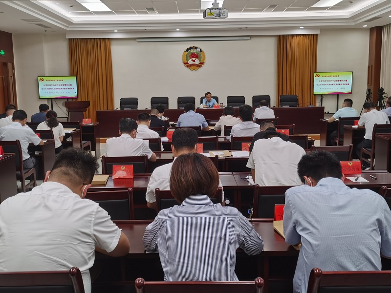 豐縣政協(xié)主席徐國良為政協(xié)常委上黨史學(xué)習(xí)教育專題黨課