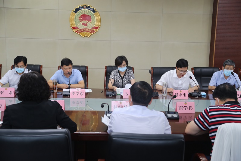 云龍區(qū)政協(xié)召開九屆二十五次常委會議