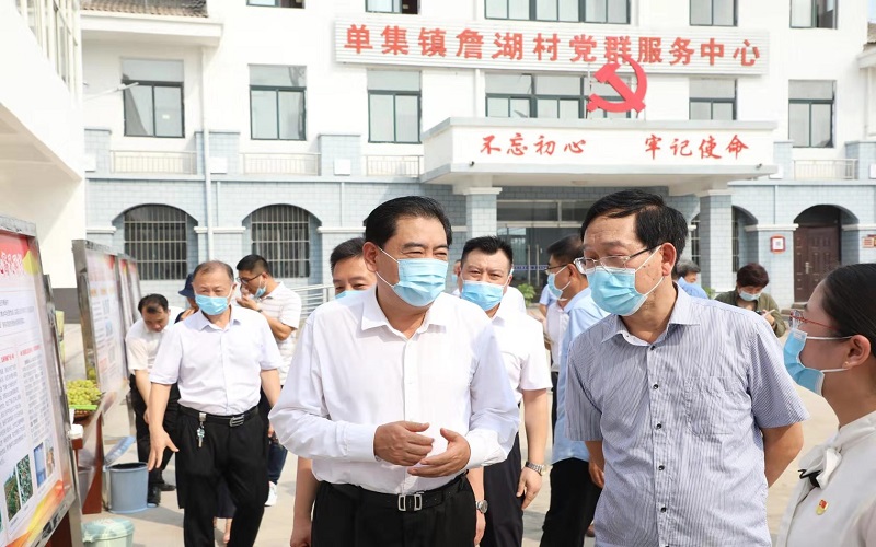 市政協(xié)來銅就《關(guān)于建立防返貧機制 鞏固脫貧攻堅成果的提案》進行督辦調(diào)研活動
