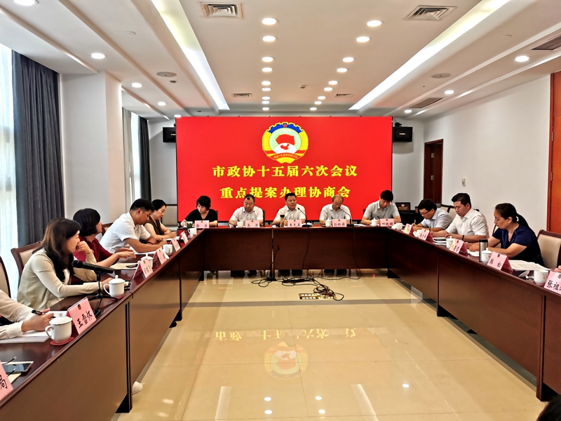 市政協督辦重點提案 助力困境兒童健康成長