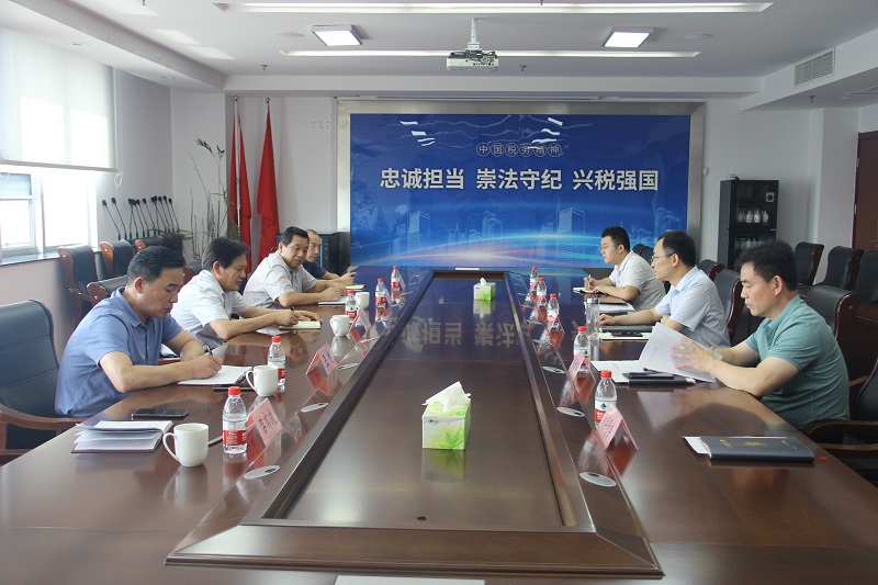 微信圖片_20210916161045.jpg
