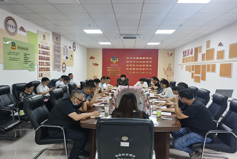 云龍：協商議事促成政銀企合作共建