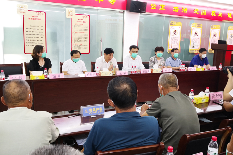 市政協參加徐州經濟開發區 “有事好商量”民生專題協商議事活動