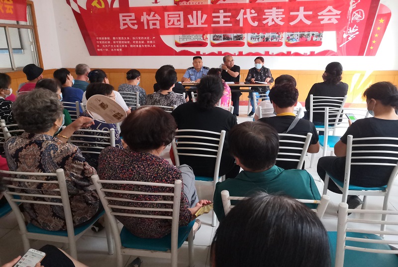 云龍：民怡園社區協商解決雨季地下室進水問題