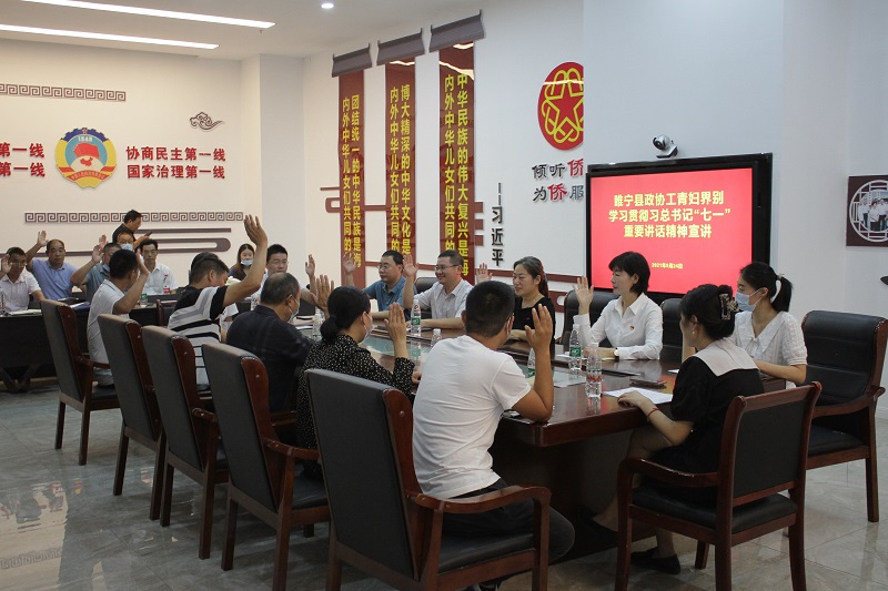 睢寧：為了這些孩子，他們聚集到了一起……