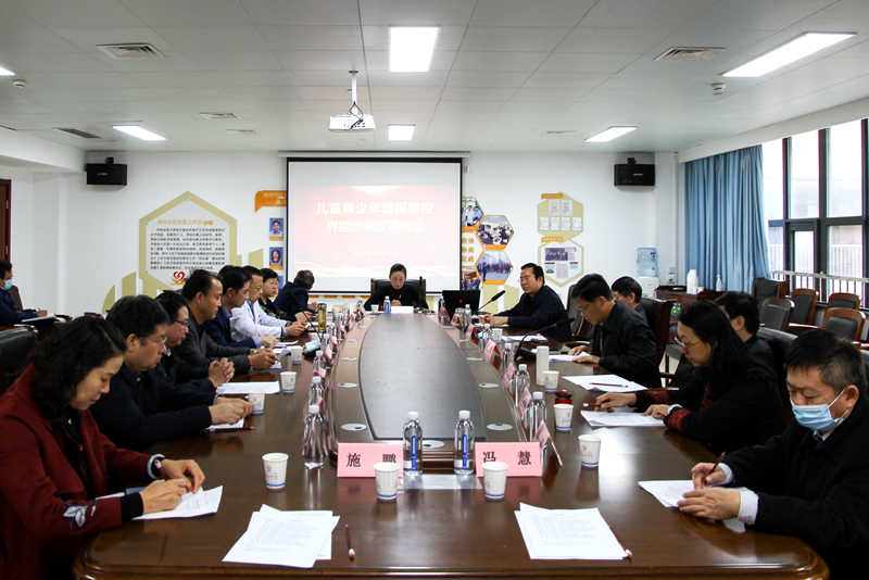 市政協(xié)跨界別協(xié)商議事聚焦兒童青少年近視防控