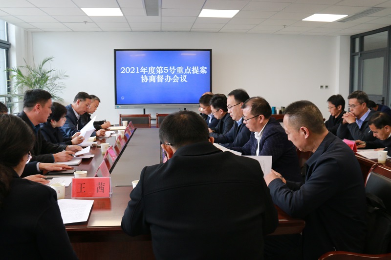 加快推進名校名師工程 辦好人民滿意的教育————豐縣政協開展建設區域教育高地重點提案督辦協商活動
