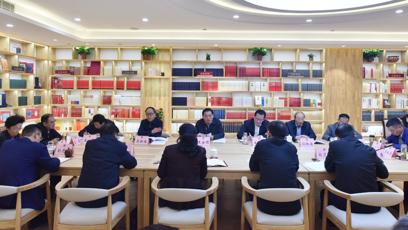 市政協黨組專題學習貫徹中共十九屆六中全會精神 王安順主持并講話