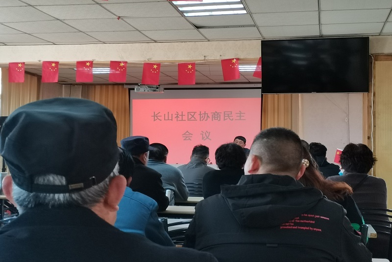 云龍：協商議事筑起“便民路”