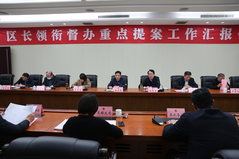 銅山區(qū)區(qū)長高建民領(lǐng)銜督辦區(qū)政協(xié)重點(diǎn)提案