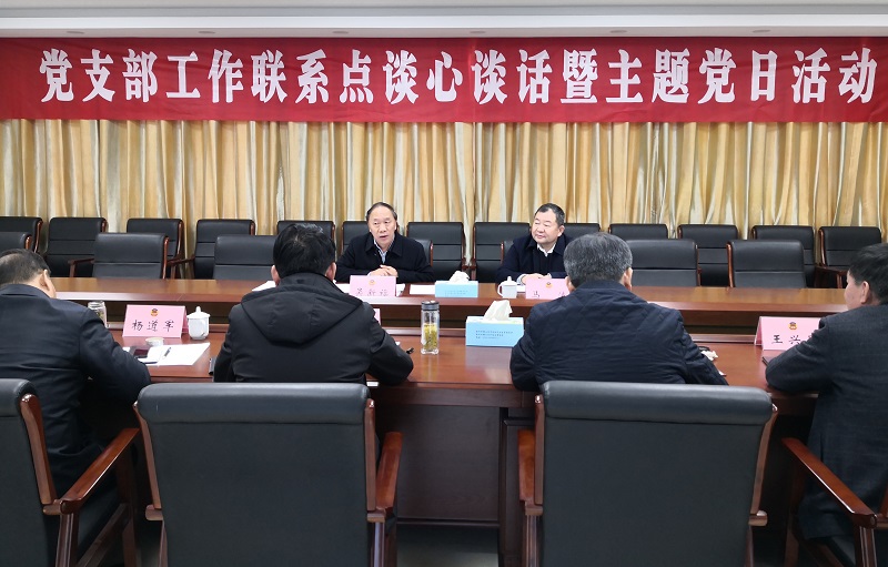 市政協副主席吳新福赴基層黨支部聯系點開展專題調研