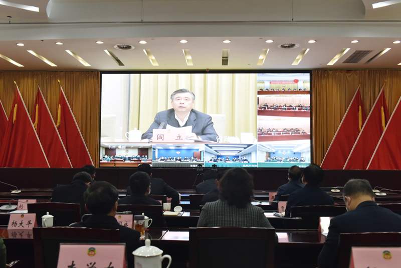 市政協參加全省政協“發揮政協作用廣泛凝聚共識” 理論研討暨經驗交流會