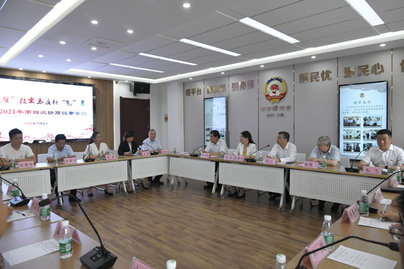 賈汪區馬莊村：“馬上議”解決群眾“用氣難”