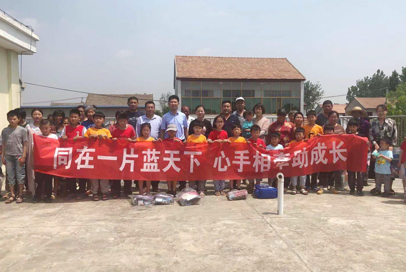 政協人的扶貧情懷