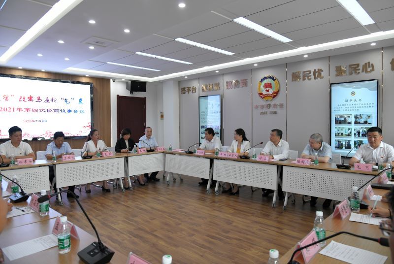 賈汪區馬莊村：“馬上議”解決群眾“用氣難”