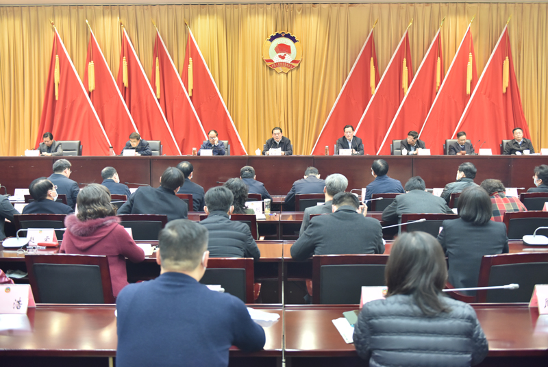 市政協專題傳達學習省政協十二屆五次會議精神 王安順講話