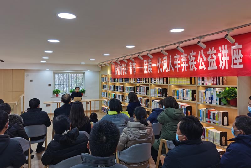 政協(xié)委員走進(jìn)昭義書院 為“書香睢寧”建設(shè)獻(xiàn)計出力
