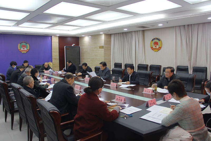 賈汪區政協召開十屆二次主席（擴大）會議