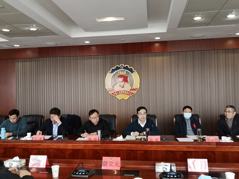 泉山區：區政協召開助推樓宇經濟加快發展和科技成果轉化落地專題協商會