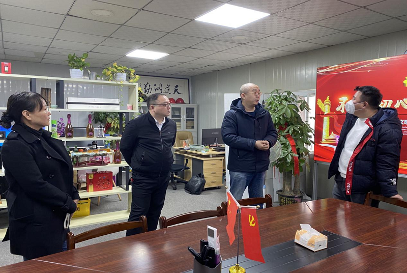 云龍區(qū)政協(xié)科技界赴轄區(qū)內(nèi)科技型企業(yè)進(jìn)行實(shí)地調(diào)研