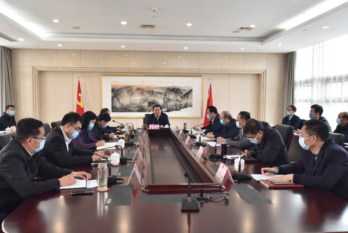 市政協舉行十五屆五十五次主席會議 王安順主持并講話