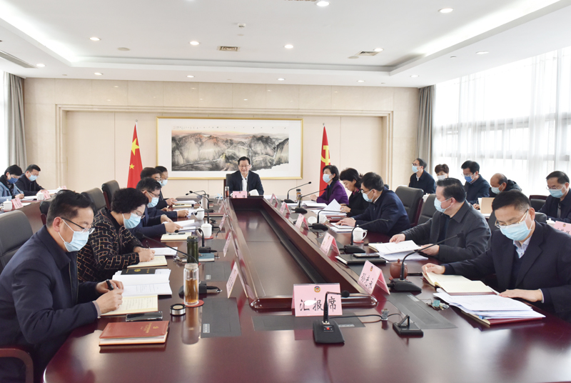十六屆市政協召開第一次黨組（擴大）會議 王強主持并講話