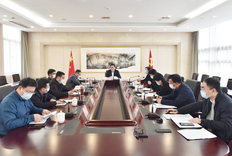 市政協召開黨組（擴大）會議 學習傳達習近平總書記重要講話、省委書記吳政隆部署要求 王強主持并講話