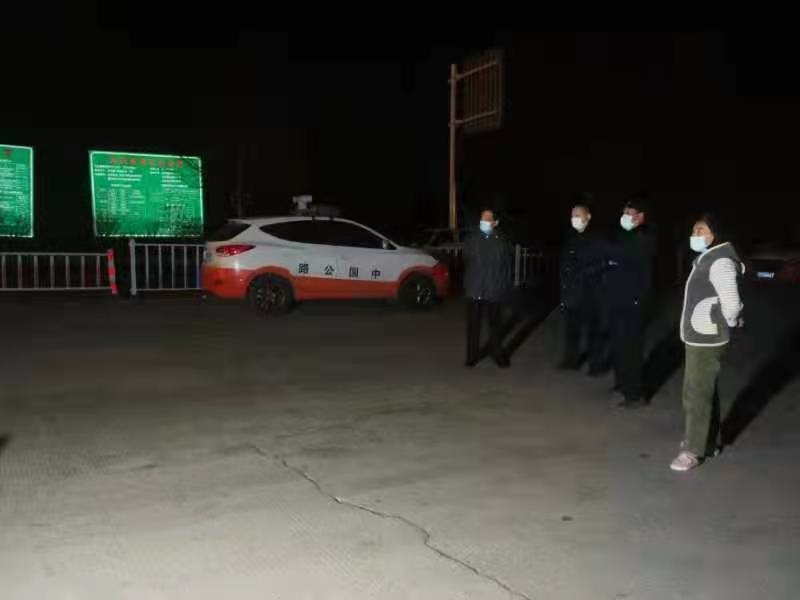 賈汪區政協積極投身防疫阻擊戰