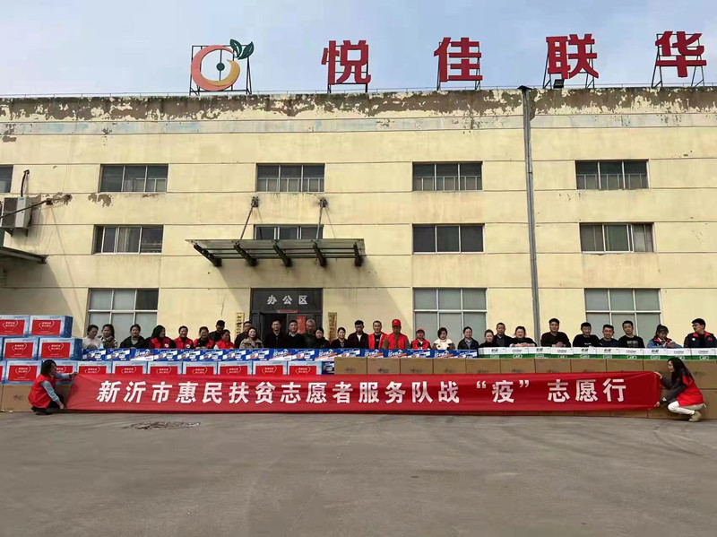 微信圖片_20220406095044_副本.jpg