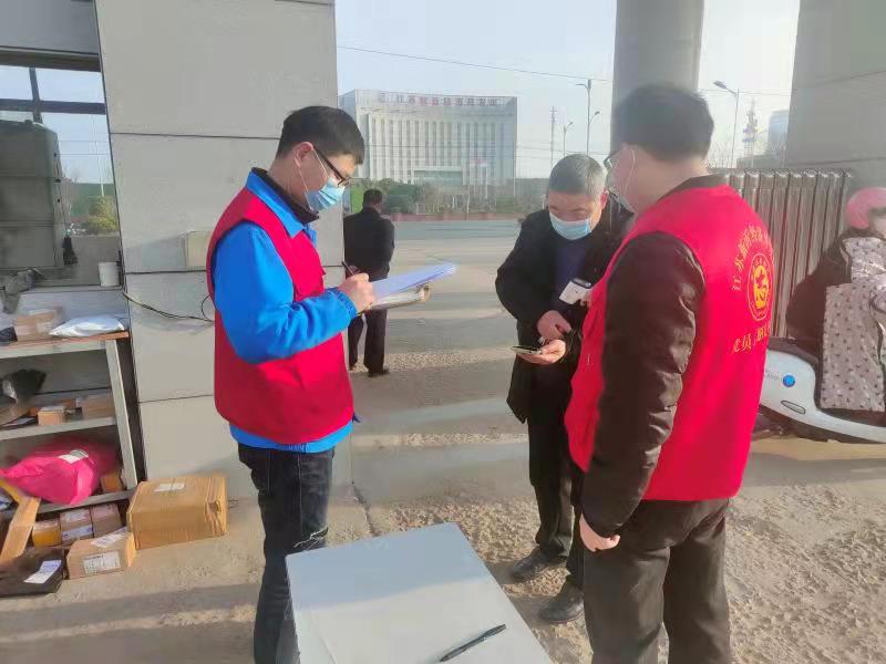 微信圖片_20220406095215.jpg