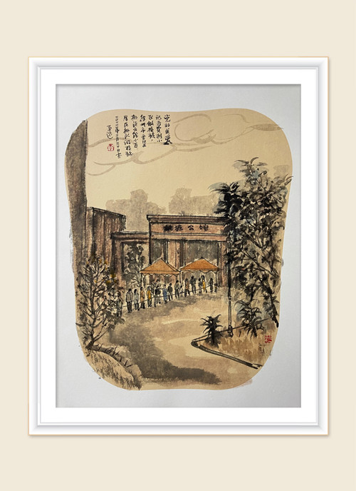 5.《黨的關愛》李勇逸_副本.jpg