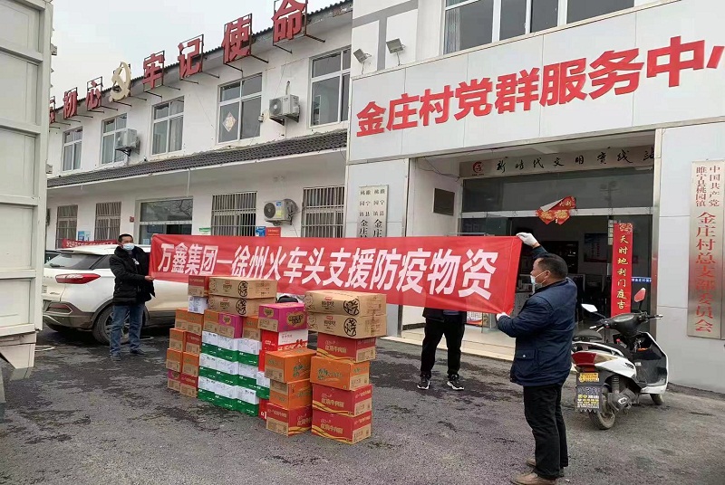 堅守抗疫第一線，展現委員真風采