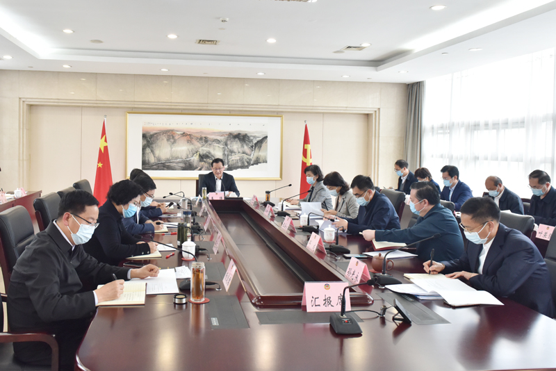 市政協召開黨組（擴大）會議 王強主持并講話