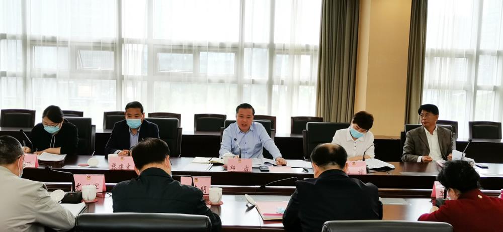 市政協就加快江蘇自貿試驗區徐州聯動創新發展區建設召開重點調研課題座談會