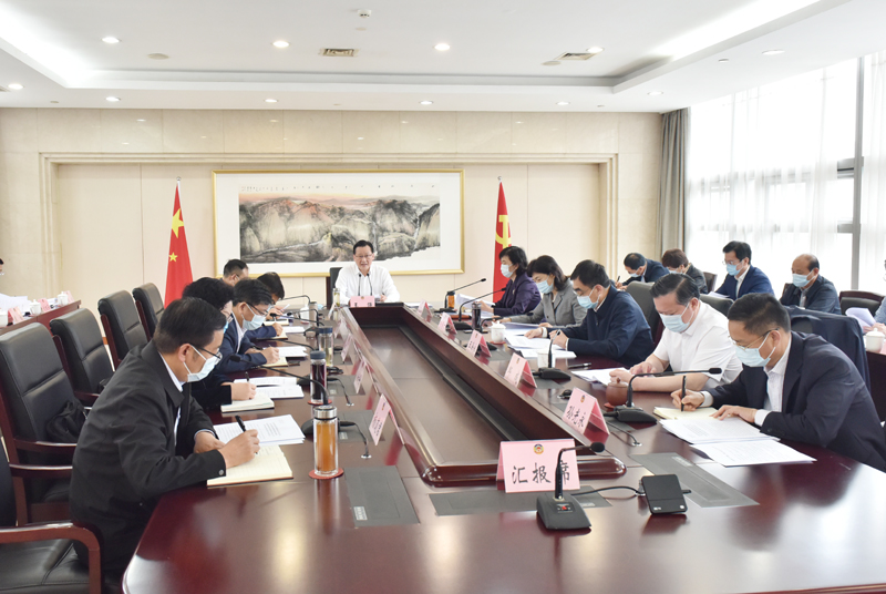 市政協召開十六屆三次主席會議 王強主持并講話