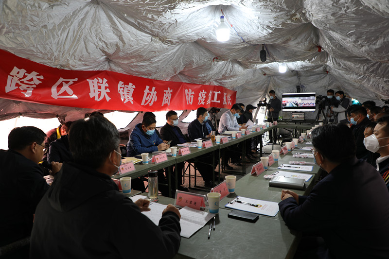 新沂市政協：疫情下的“有事好商量”