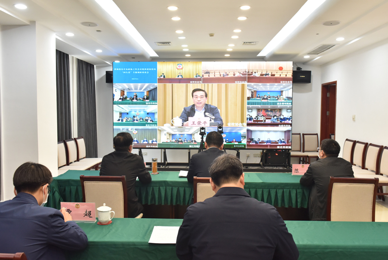 省政協開展貫徹落實中央政協工作會議精神進展情況“回頭看”專題調研 王強出席徐州分會場并作交流發言