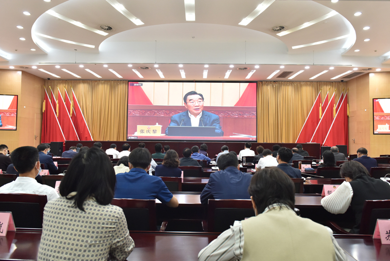 徐州市政協系統在線參加全國政協第139期干部培訓班暨加強和改進新時代市縣政協工作專題研討班