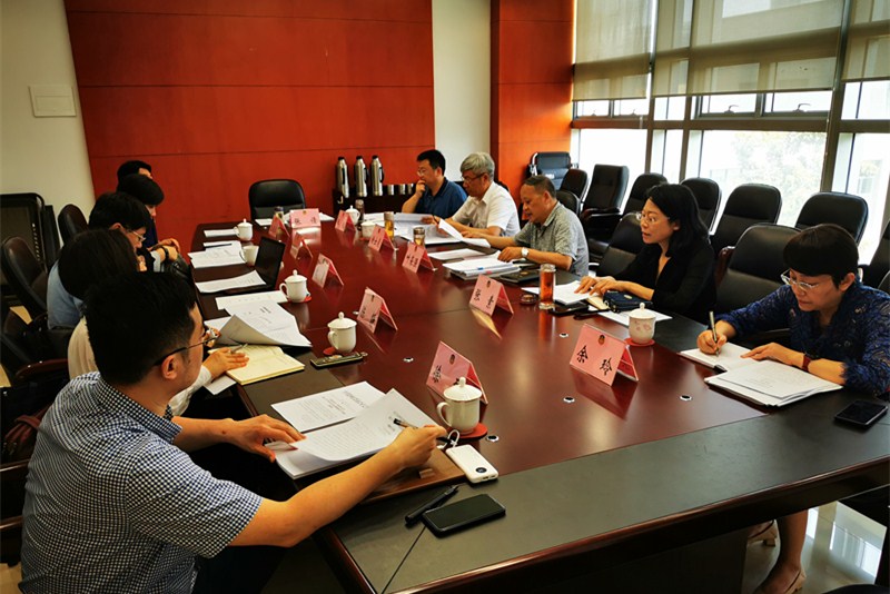 市政協社法委召開調研主題學習會