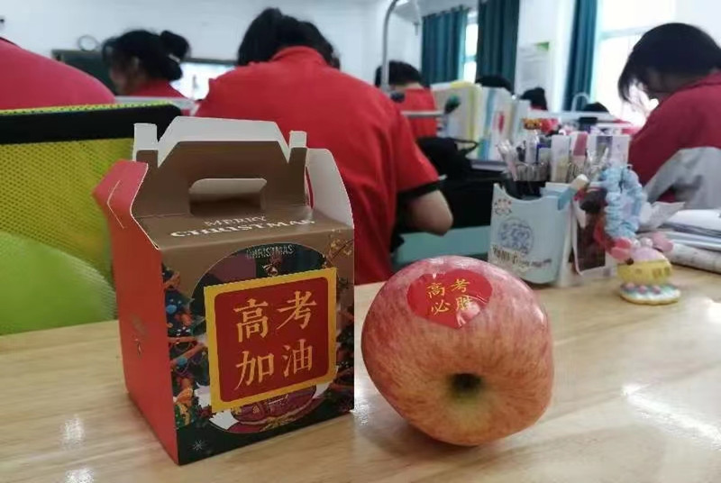 2_徐州.jpg