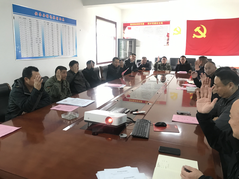 賈汪區潘安湖街道：“有事好商量”幫助群眾告別“咸稀飯”