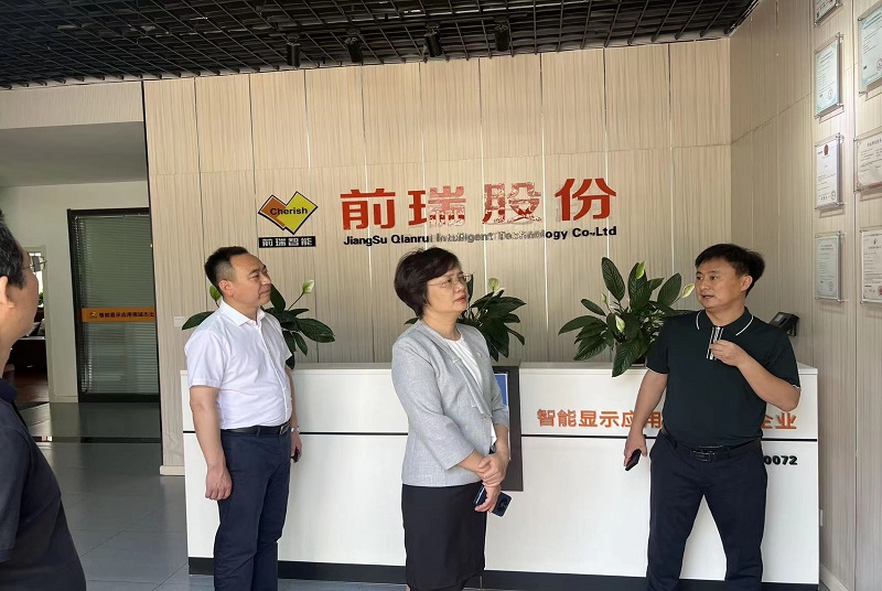 云龍區政協主席馬濤開展“助企紓困”走訪調研