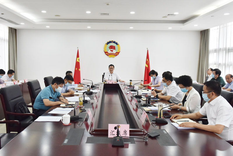 市政協召開十六屆四次主席會議 王強主持并講話