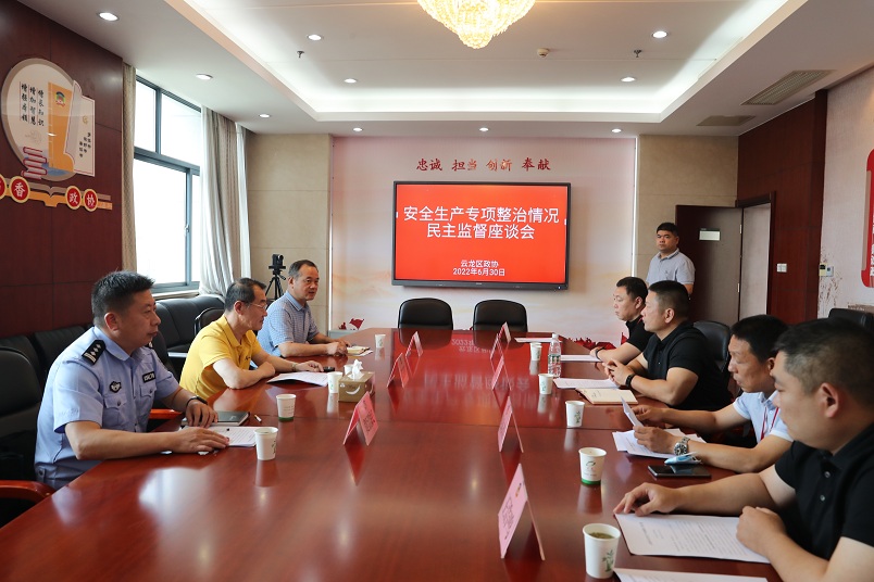 微信圖片_20220701103526.jpg