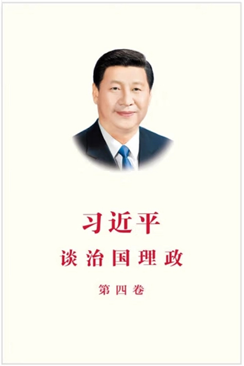 “尚學(xué)?讀書(shū)會(huì)”書(shū)目推薦（二）
