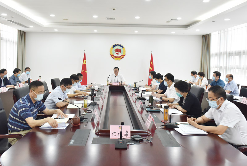 市政協召開黨組中心組學習（擴大）會議 王強主持會議并講話