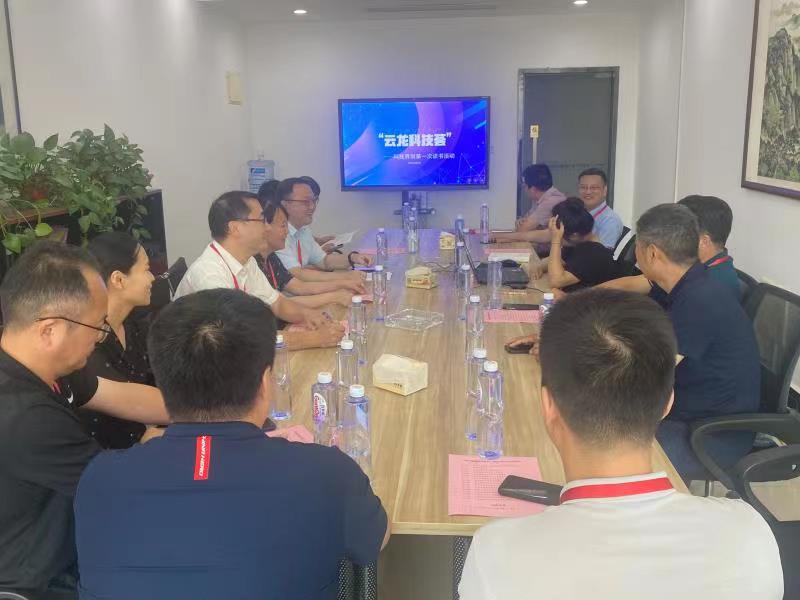 云龍區政協科技界開展“悅讀科技薈”小組讀書活動