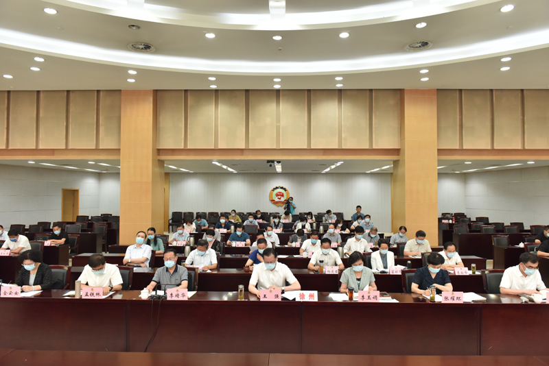 省政協舉行委員課堂 張義珍主持并講話 王強參加徐州分會場